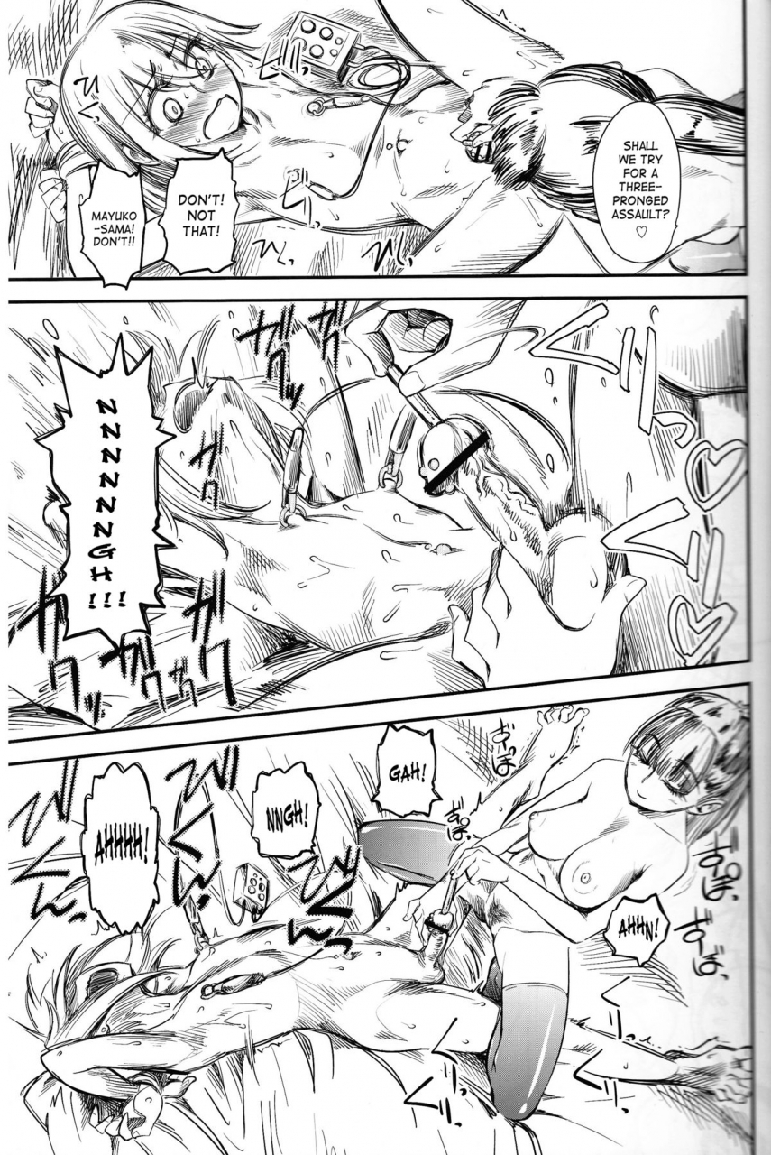 comic16-hi-per-pinch-clover-naburi-itsu-english-saha