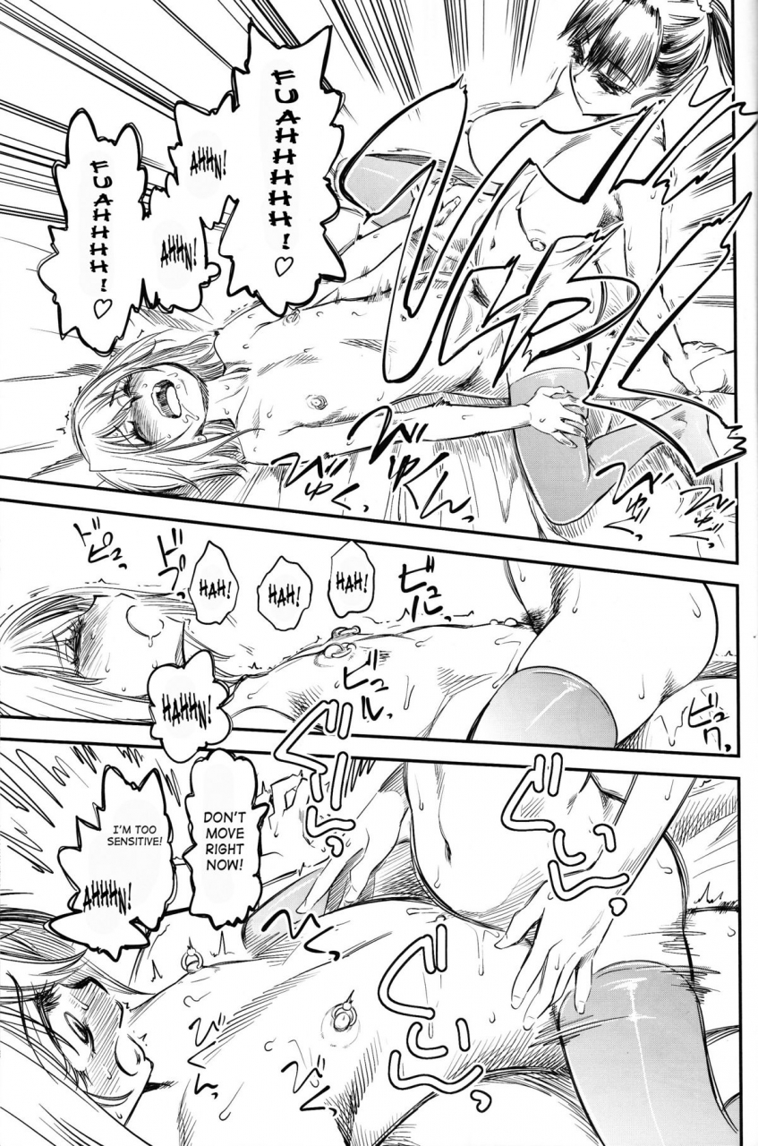 comic16-hi-per-pinch-clover-naburi-itsu-english-saha