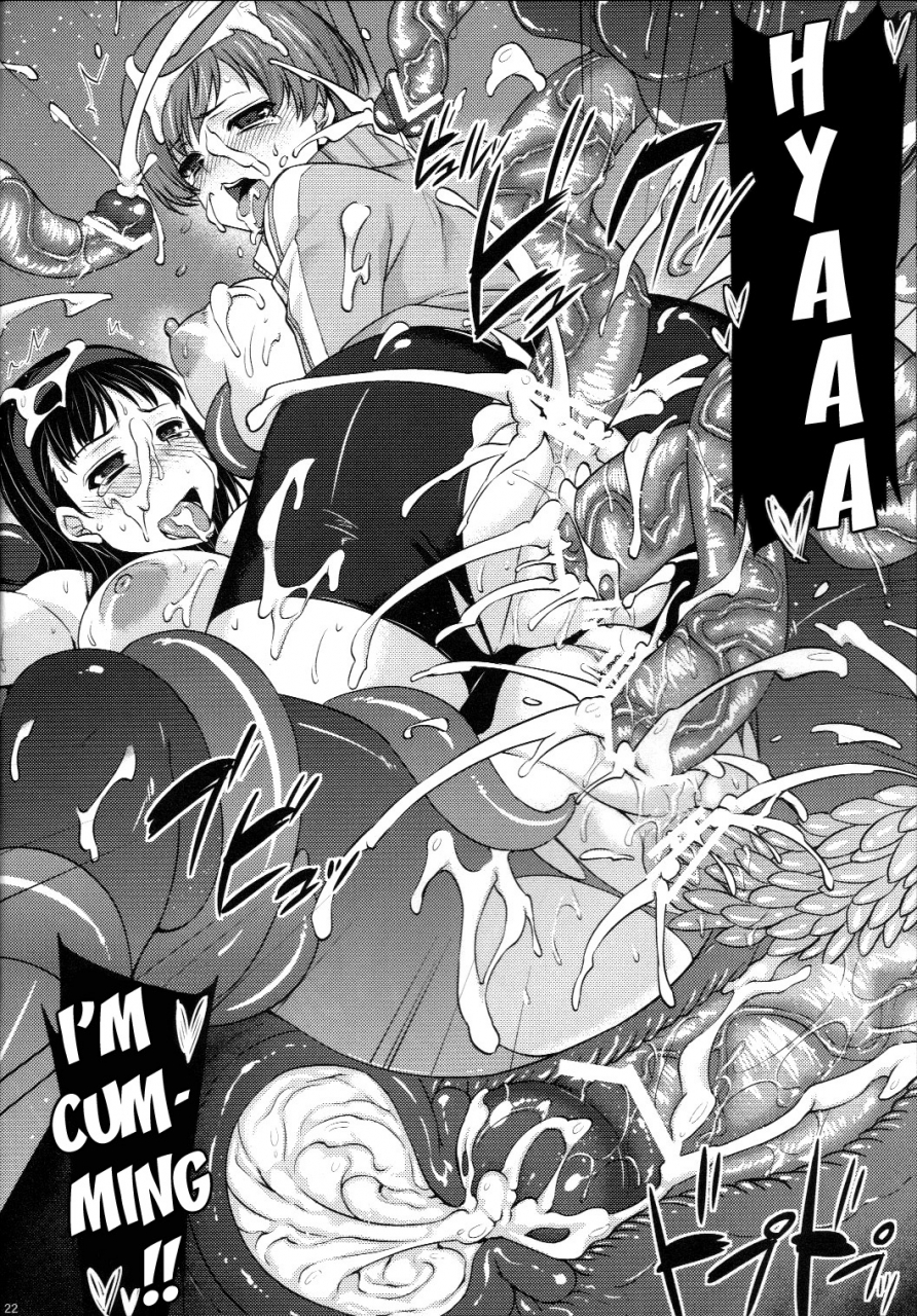 comic16-himeya-abe-inori-yorunikieru-vanishing-into-the-night-persona-4-english-doujin-moeus