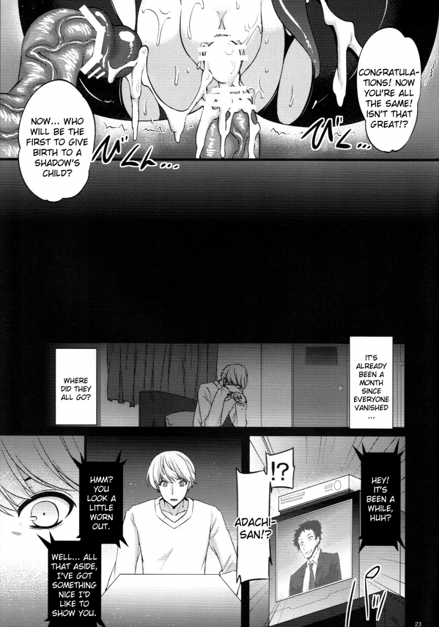 comic16-himeya-abe-inori-yorunikieru-vanishing-into-the-night-persona-4-english-doujin-moeus