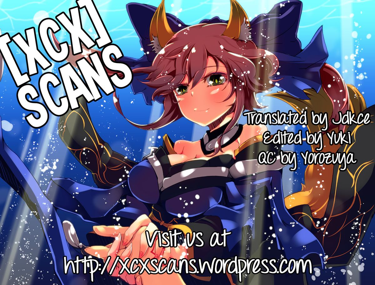 comic16-hisagoya-momio-dagitsune-monogatari-fateextra-english-xcx-scans