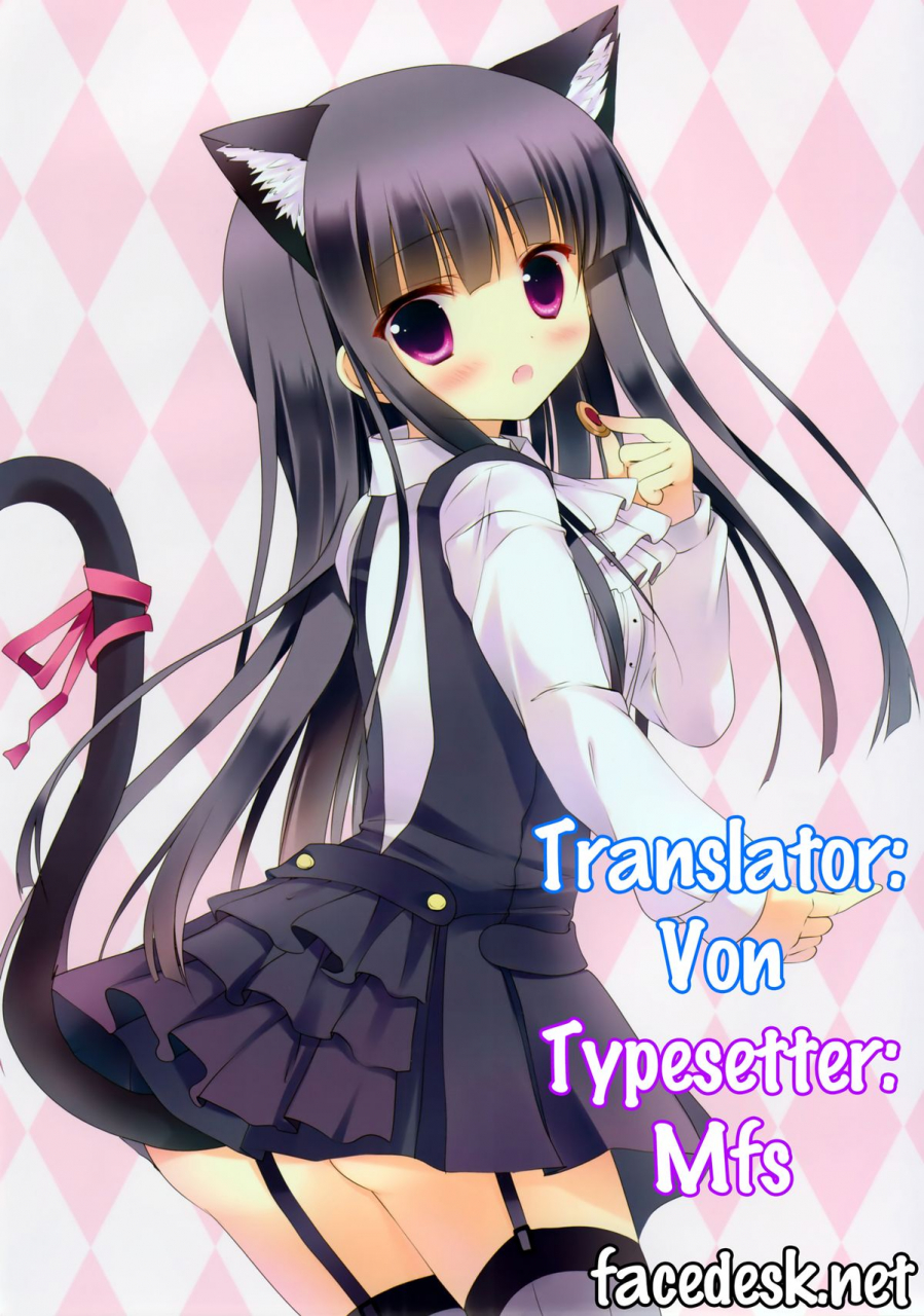 comic16-ins-mode-amanagi-seiji-colorful-x-ss-inu-x-boku-ss-english-facedesk