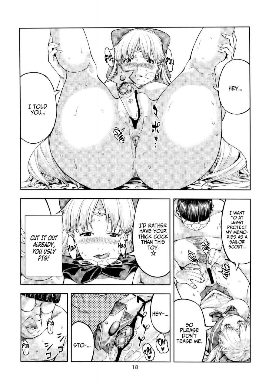 comic16-jack-pot-jyura-aino-minako-30-fuuzokujou-hen-bishoujo-senshi-sailor-moon-english-lwb