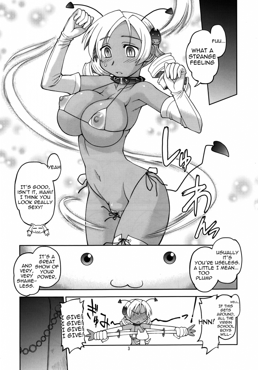comic16-jack-o-lantern-neriwasabi-msv-puella-magi-madoka-magica-english