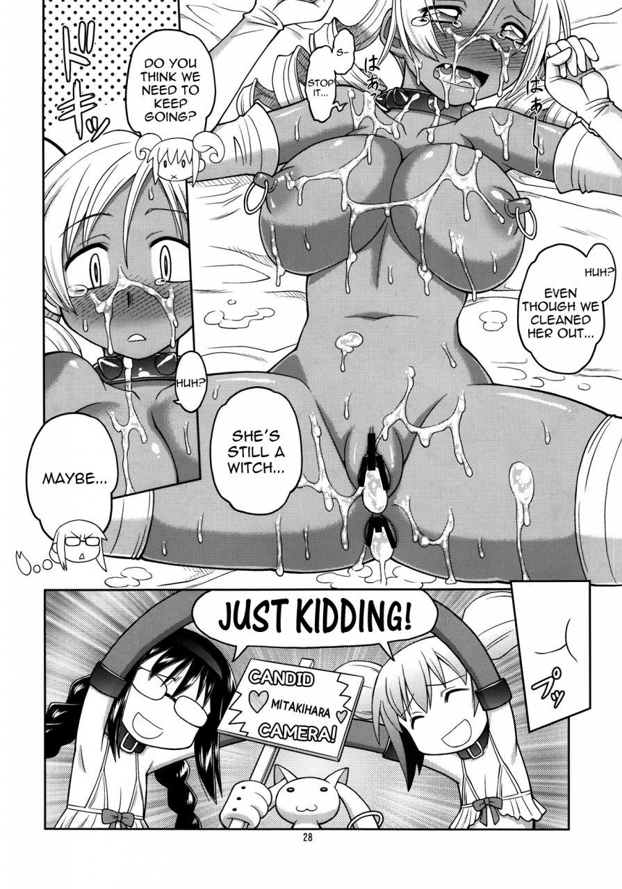 comic16-jack-o-lantern-neriwasabi-msv-puella-magi-madoka-magica-english
