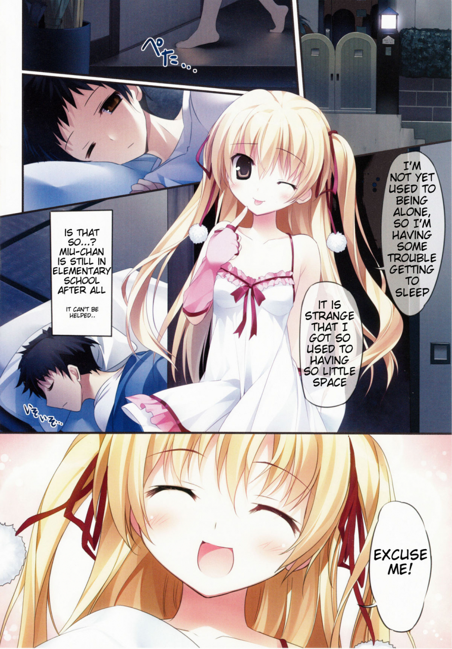 comic16-karomix-karory-karorful-mix-ex7-papa-no-iu-koto-wo-kikinasai-english-ydwtt