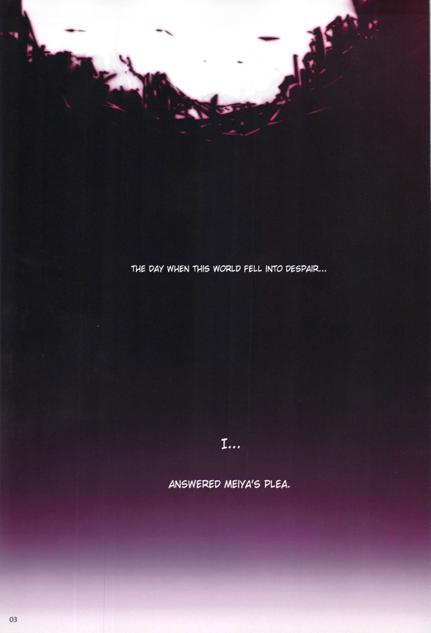 comic16-kachiwari-jikkenshitsu-shino-engage-muv-luv-english-saha