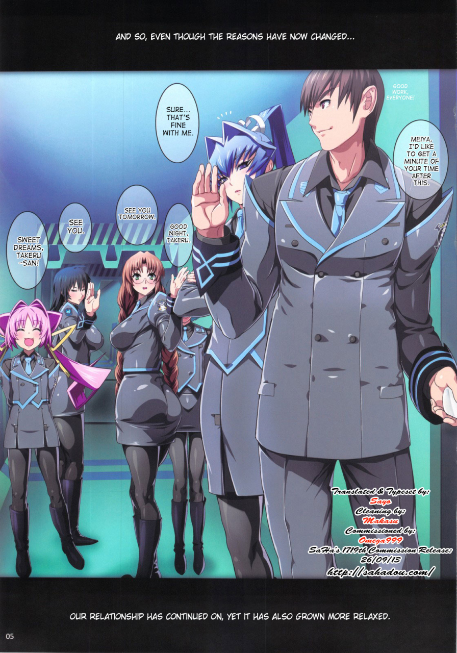 comic16-kachiwari-jikkenshitsu-shino-engage-muv-luv-english-saha