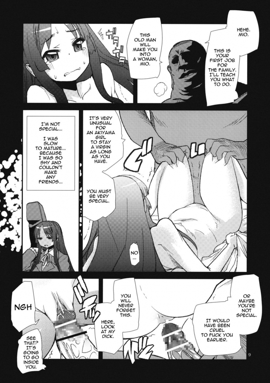 comic16-kanikieru-tomoe-tenbu-mio-monophony-k-on-english-lwb