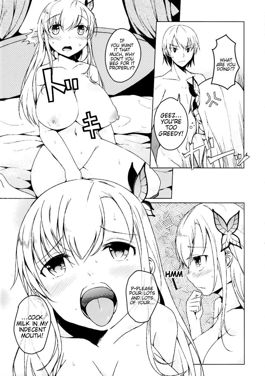 comic16-katamichi-kippu-mikage-sekizai-senamilk-2l-boku-wa-tomodachi-ga-sukunai-english-team-vanilla-trinity-translations-team