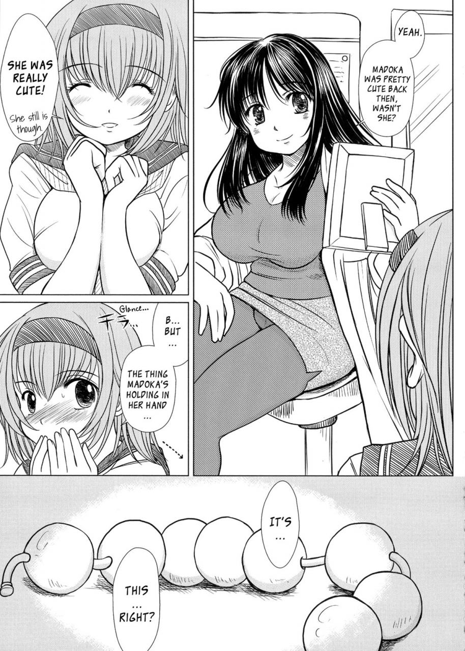 comic16-kesson-shoujo-enigma-kesson-shoujo-maniacs-15-english-yqii