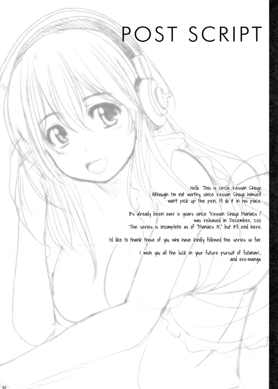 comic16-kesson-shoujo-enigma-kesson-shoujo-maniacs-15-english-yqii