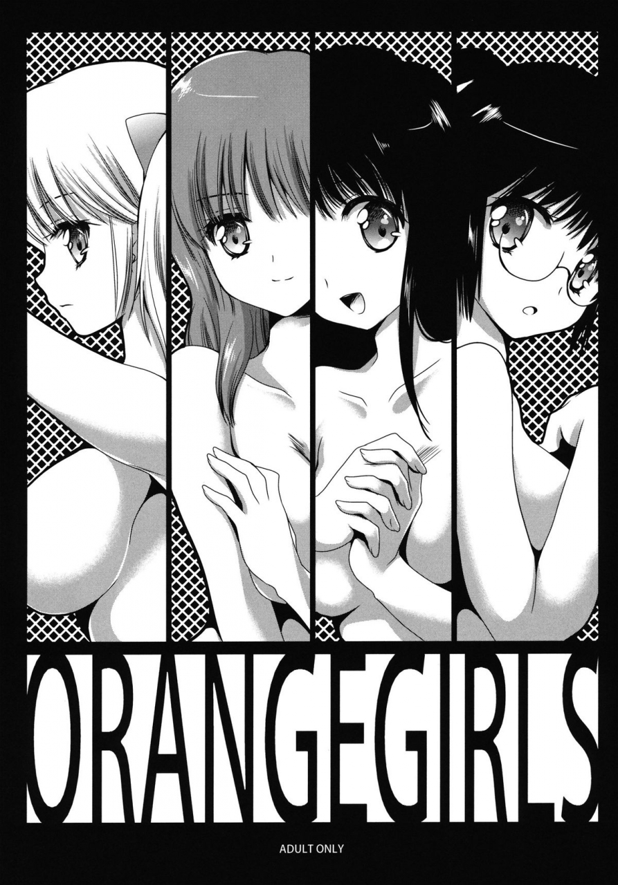 comic16-kurosawa-pict-kurosawa-kiyotaka-orangegirls-kimagure-orange-road-english-ero-manga-girls-fuke