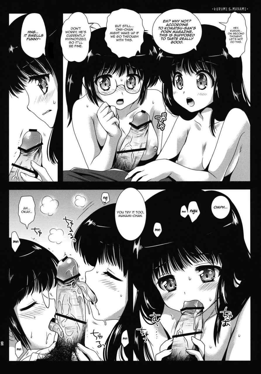 comic16-kurosawa-pict-kurosawa-kiyotaka-orangegirls-kimagure-orange-road-english-ero-manga-girls-fuke