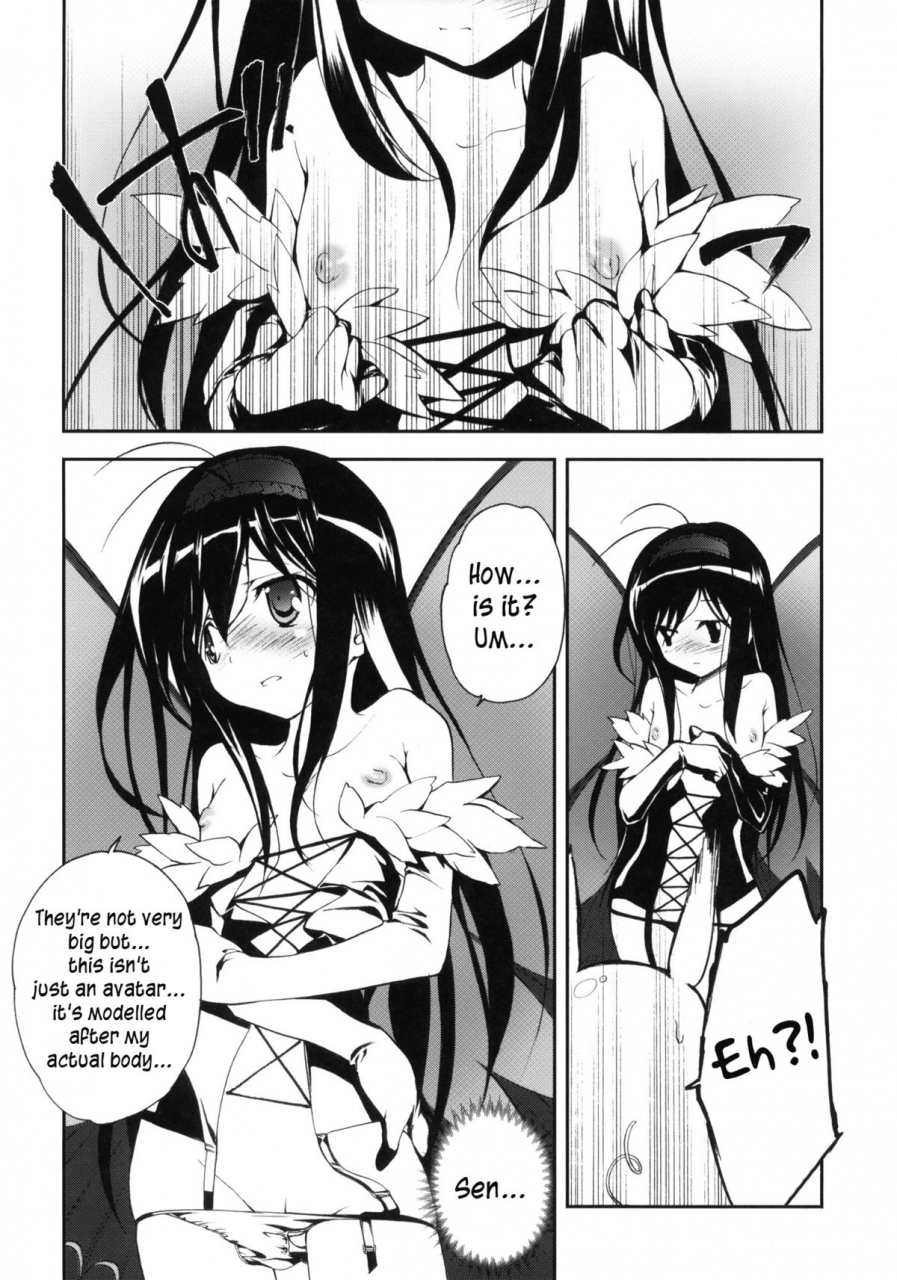 comic16-kyougetsutei-miyashita-miki-kuroyukihime-monogatari-accel-world-english-mizuhochan