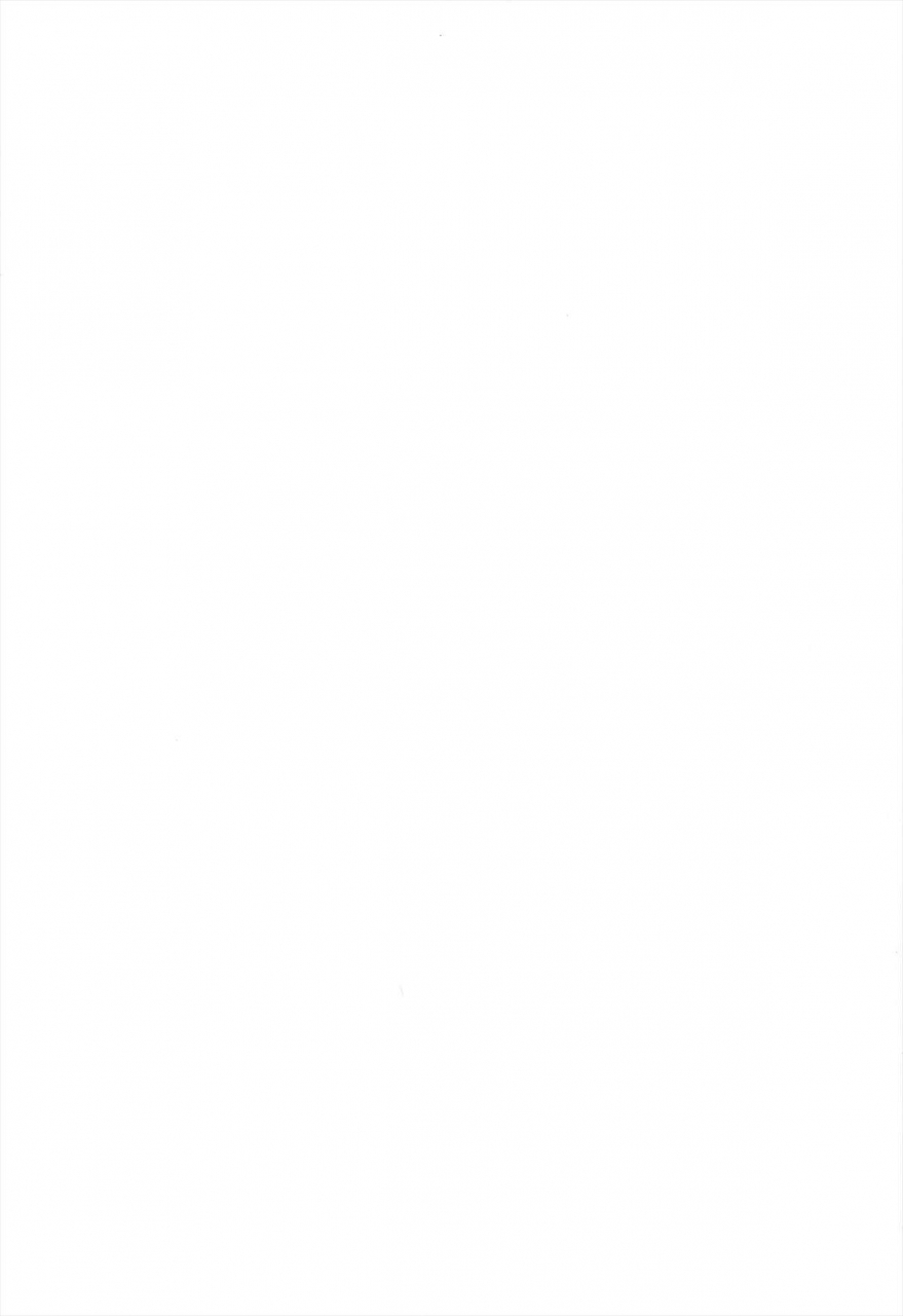 comic16-looptheloop-herurun-karuta-maniac-inu-x-boku-ss-english-smdc