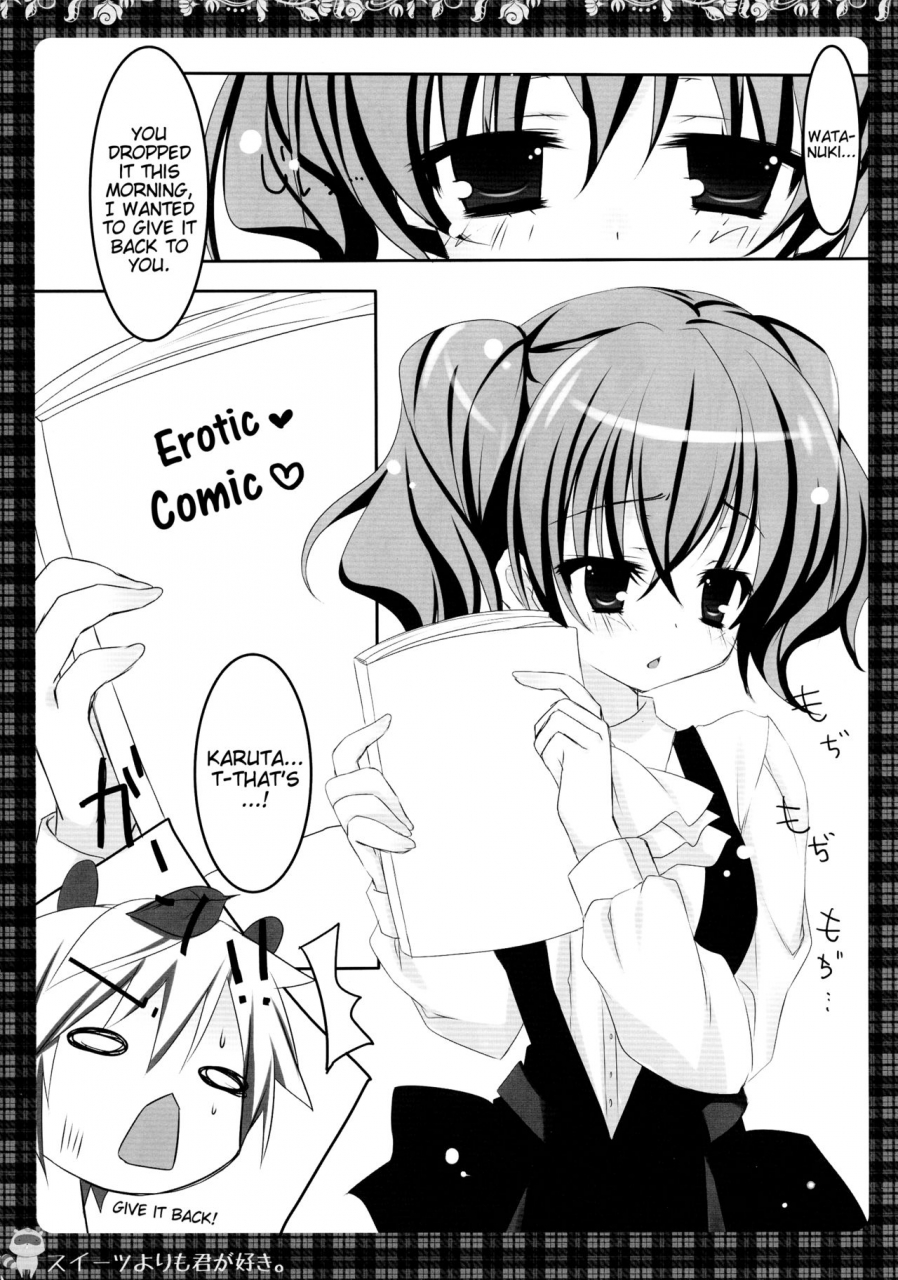 comic16-matsurija-nanaroba-hana-sweets-yori-mo-kimigasuki-inu-x-boku-ss-english-marie