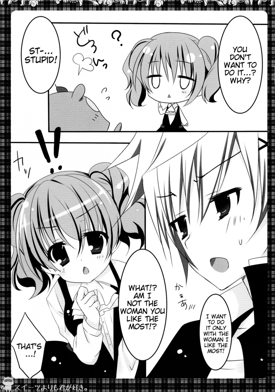 comic16-matsurija-nanaroba-hana-sweets-yori-mo-kimigasuki-inu-x-boku-ss-english-marie
