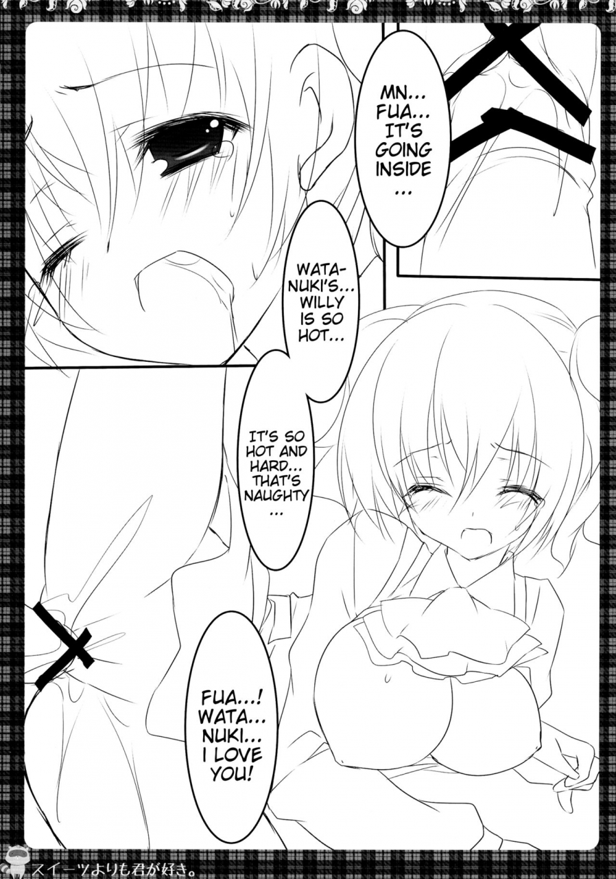 comic16-matsurija-nanaroba-hana-sweets-yori-mo-kimigasuki-inu-x-boku-ss-english-marie