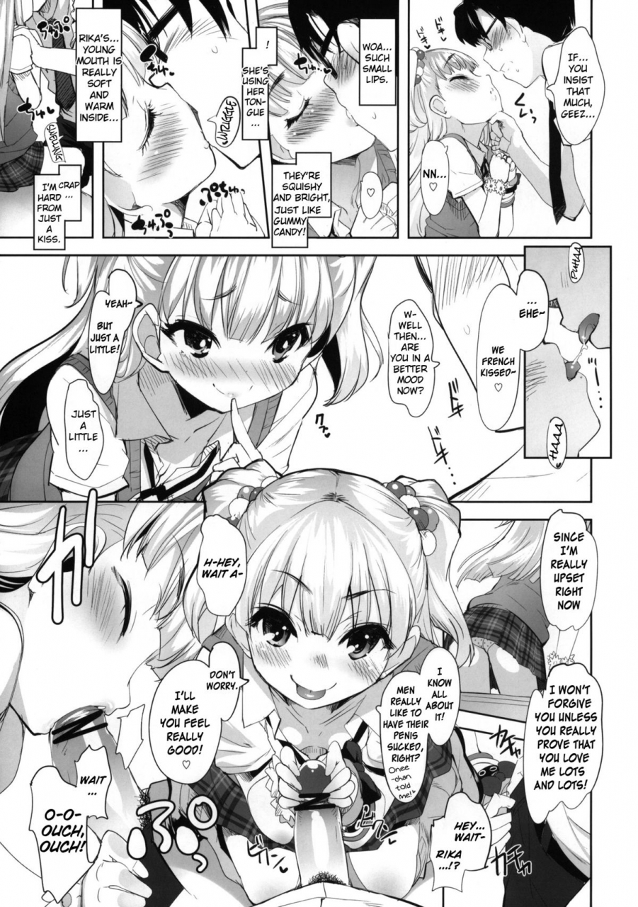 comic16-misty-isle-sorimura-youji-chibi-gal-no-passion-wo-uketomero-accept-the-small-gals-passion-the-idolm-at-ster-cinderella-girls-english-tv