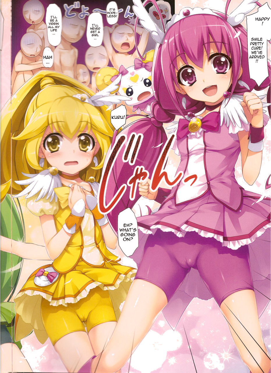 comic16-mugenkidou-a-tomose-shunsaku-smiling-smile-precure-english