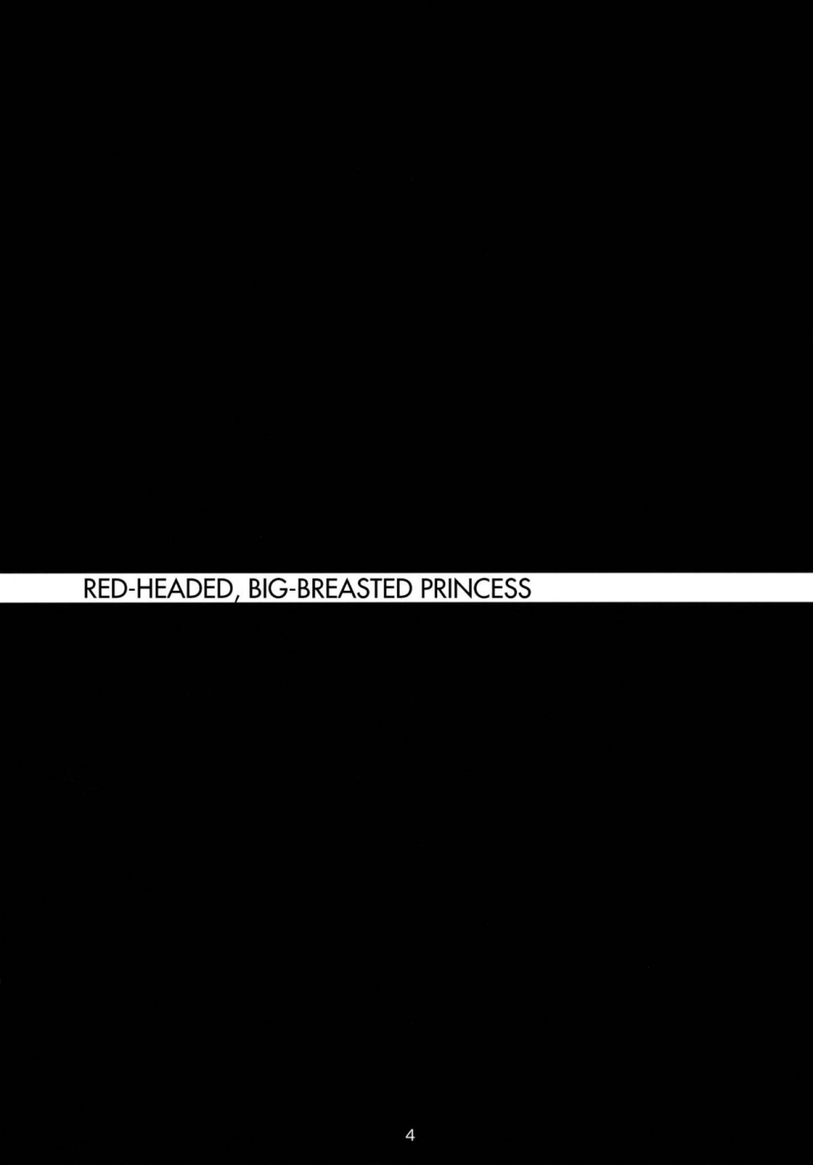 comic16-nf121-midori-aoi-benigami-oppai-princess-highschool-dxd-english-ogodei-khan