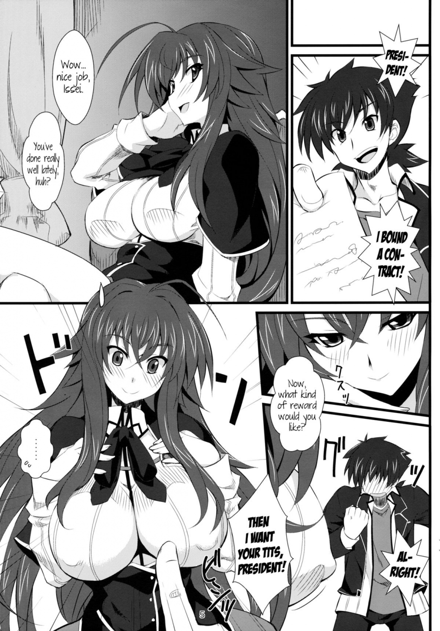 comic16-nf121-midori-aoi-benigami-oppai-princess-highschool-dxd-english-ogodei-khan