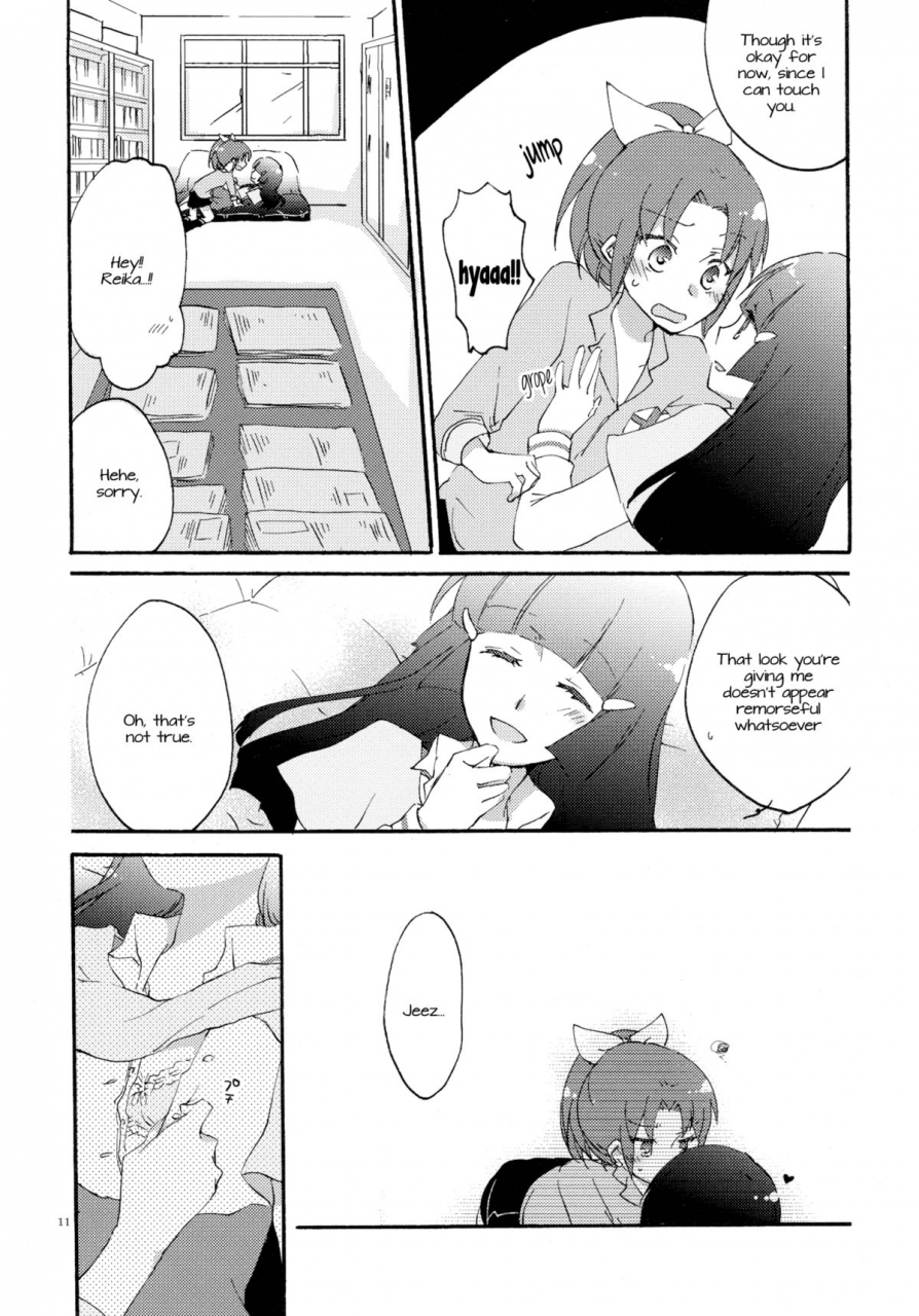 comic16-niratama-sekihara-doyoubi-no-gogo-ni-saturday-afternoon-smile-precure-english-yuri-ism
