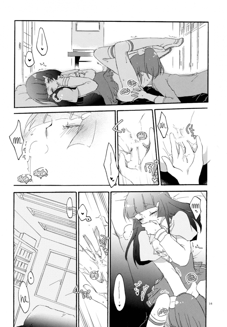 comic16-niratama-sekihara-doyoubi-no-gogo-ni-saturday-afternoon-smile-precure-english-yuri-ism