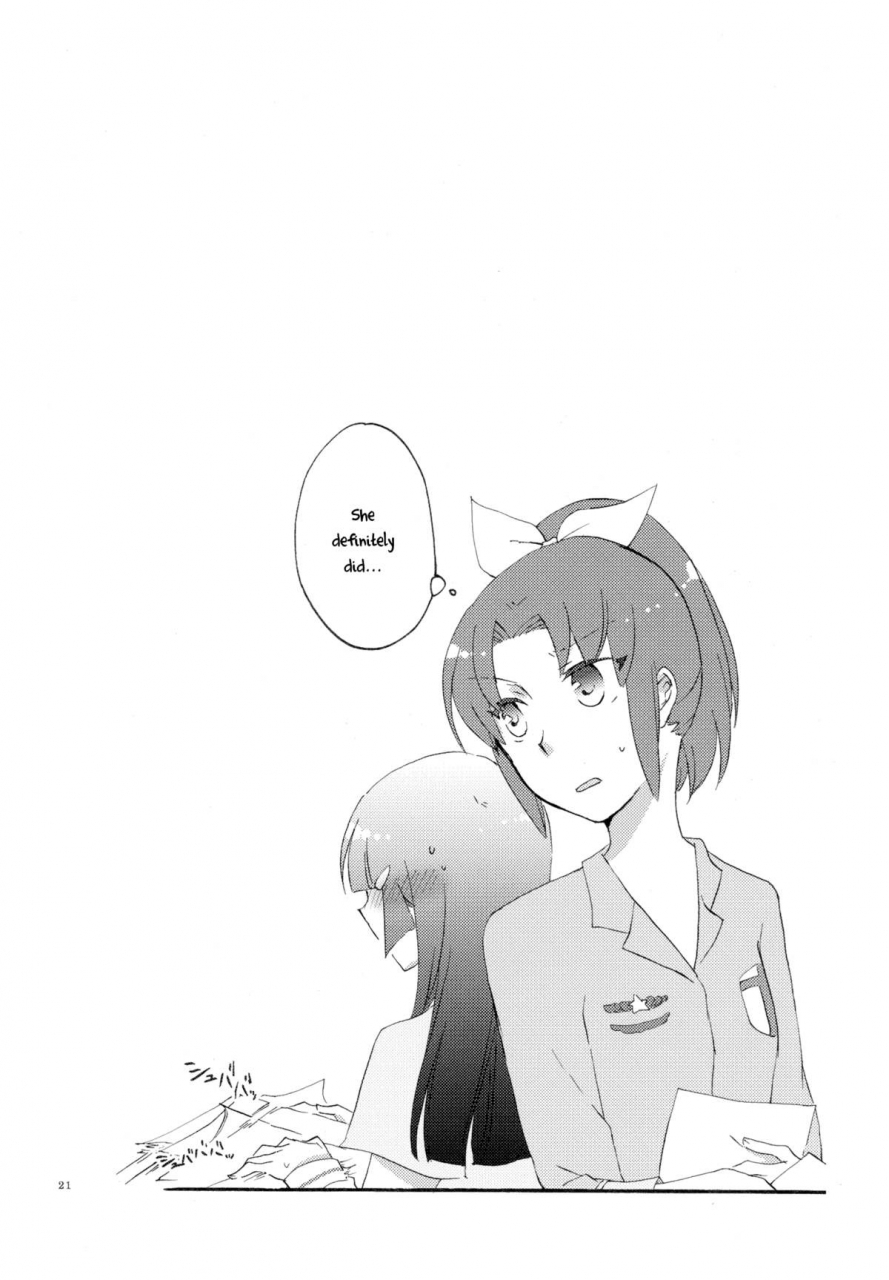 comic16-niratama-sekihara-doyoubi-no-gogo-ni-saturday-afternoon-smile-precure-english-yuri-ism