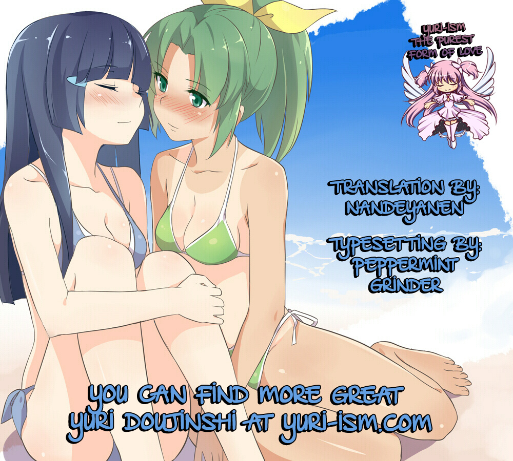 comic16-niratama-sekihara-doyoubi-no-gogo-ni-saturday-afternoon-smile-precure-english-yuri-ism