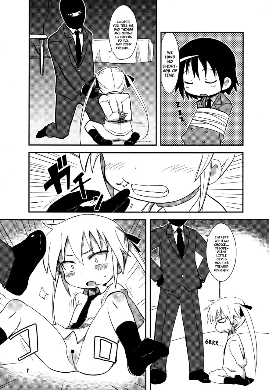 comic16-okayushop-okayu-fuckme-baby-kill-me-baby-english-dametrans