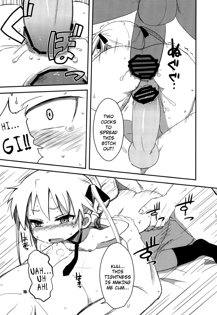 comic16-okayushop-okayu-fuckme-baby-kill-me-baby-english-dametrans