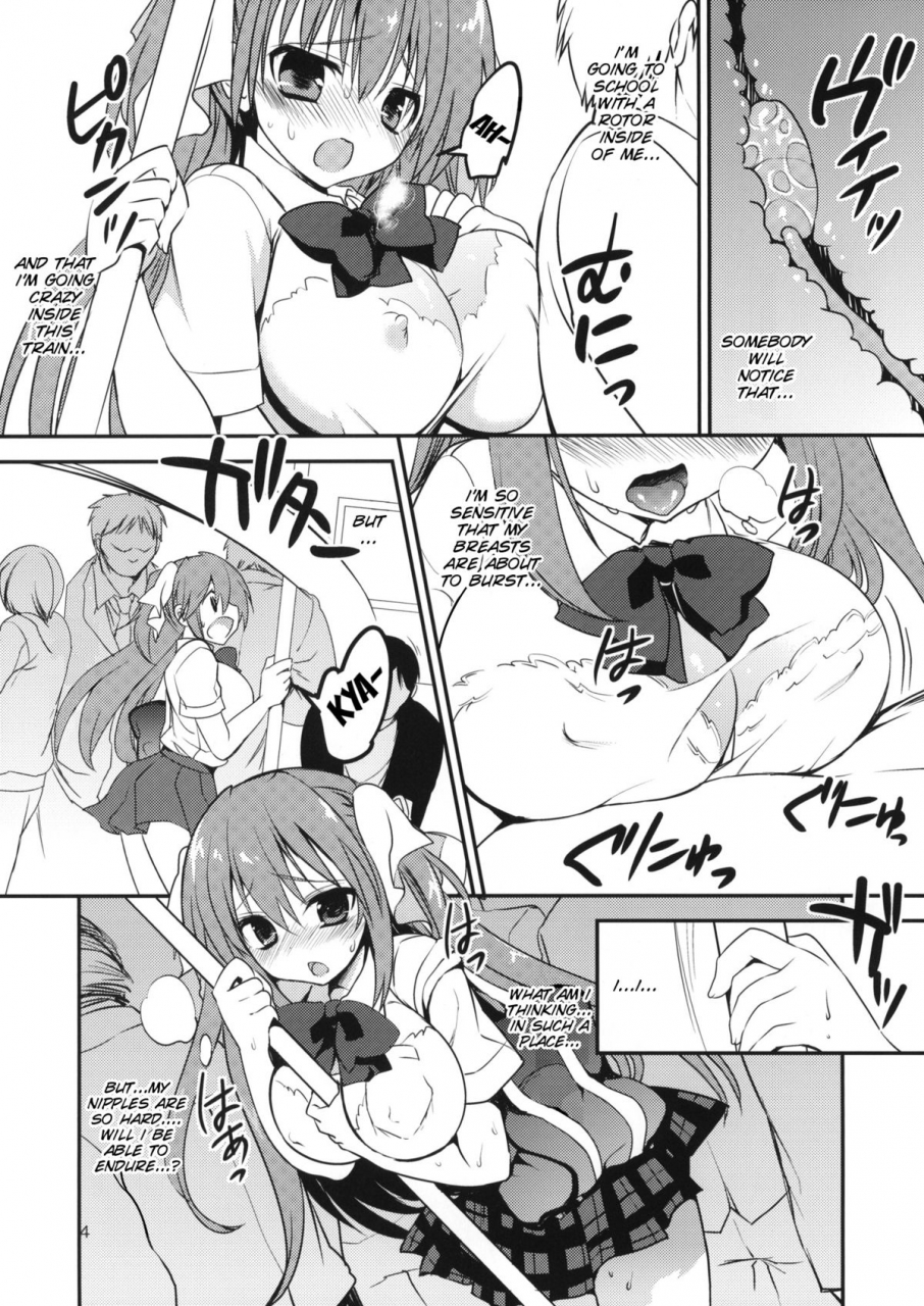 comic16-otomekibun-sansyoku-amido-seishun-nikki-4-english-smdc