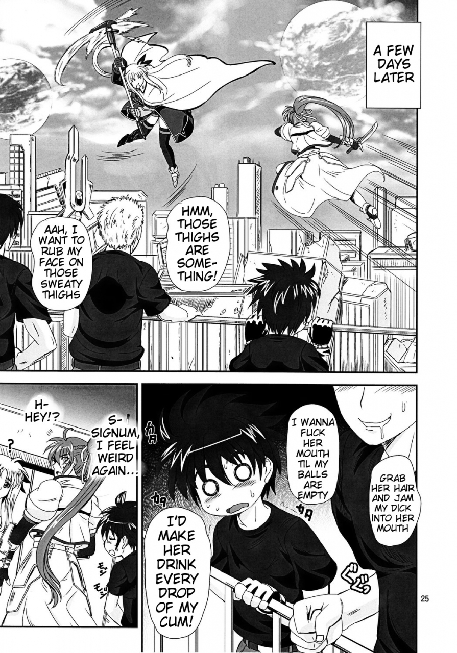 comic16-px-real-kumoi-takashi-sig-siri-mahou-shoujo-lyrical-nanoha-english-tigoris-translates