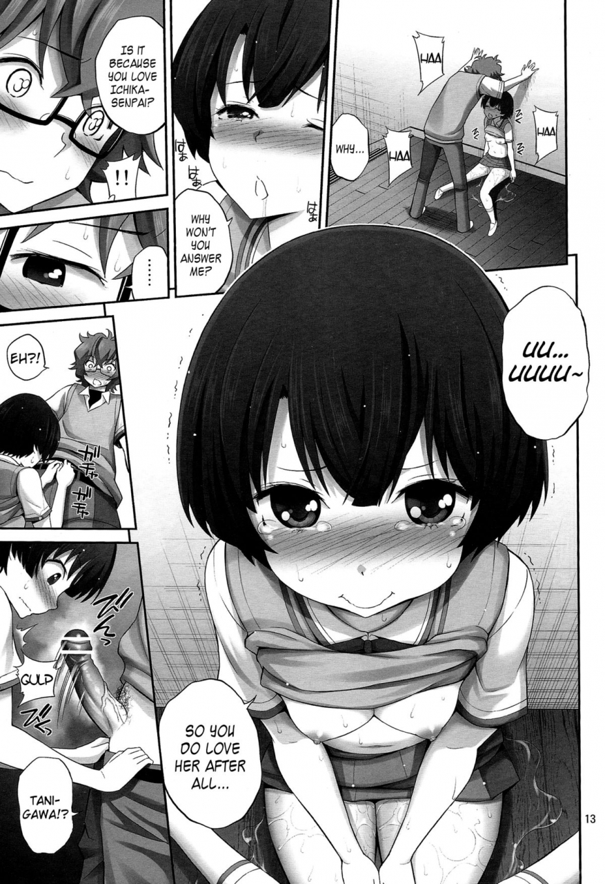 comic16-popochichi-yahiro-pochi-kanna-chan-no-lovematio-kanna-chans-lovematio-ano-natsu-de-matteru-english-doujin-moeus