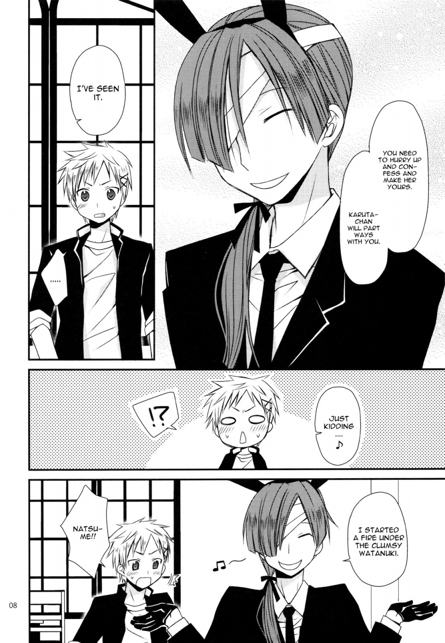 comic16-rico-ba-rico-chiisana-ai-no-monogatari-inu-x-boku-ss-english