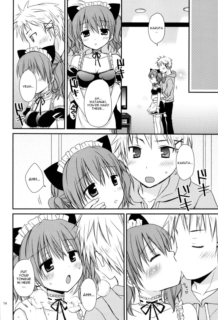 comic16-rico-ba-rico-chiisana-ai-no-monogatari-inu-x-boku-ss-english