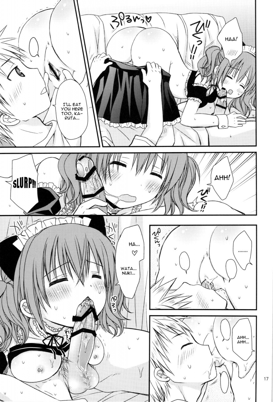 comic16-rico-ba-rico-chiisana-ai-no-monogatari-inu-x-boku-ss-english