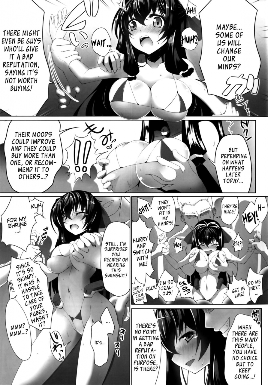 comic16-ssb-maririn-eigyou-senjou-no-eroge-miko-kyoukai-senjou-no-horizon-english-n04hpsyburn21