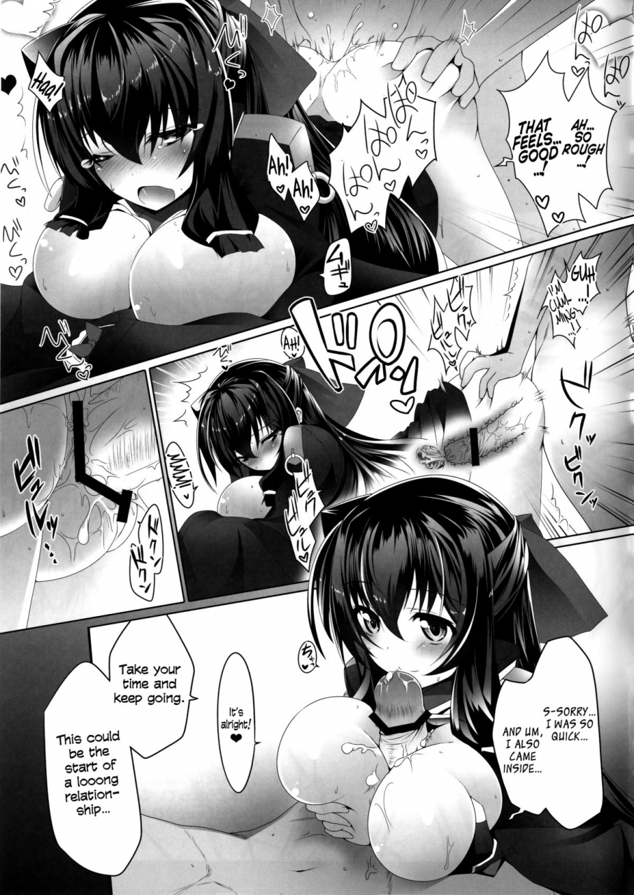 comic16-ssb-maririn-eigyou-senjou-no-eroge-miko-kyoukai-senjou-no-horizon-english-n04hpsyburn21