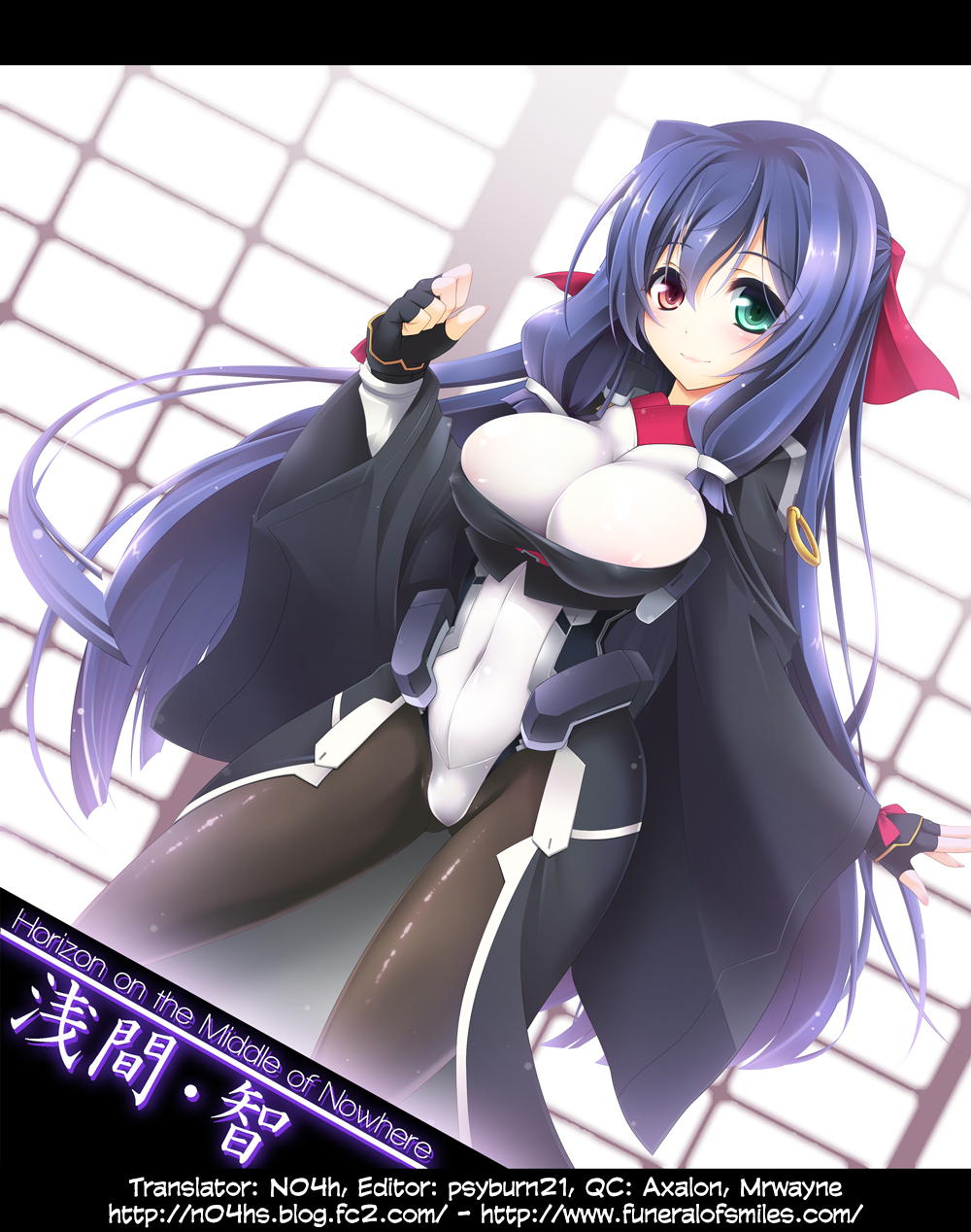 comic16-ssb-maririn-eigyou-senjou-no-eroge-miko-kyoukai-senjou-no-horizon-english-n04hpsyburn21