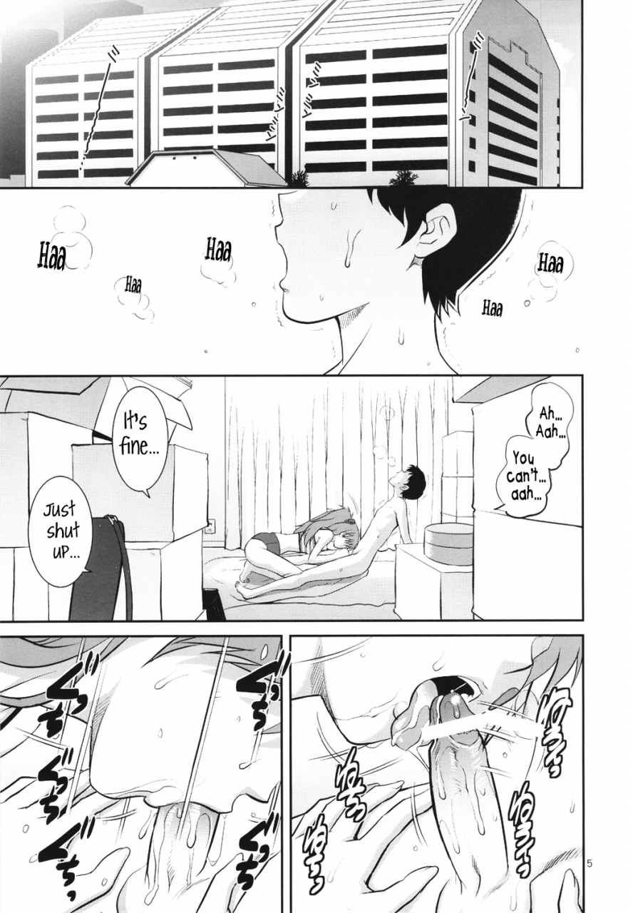 comic16-saigado-c-freak-neon-genesis-evangelion-english-lwb