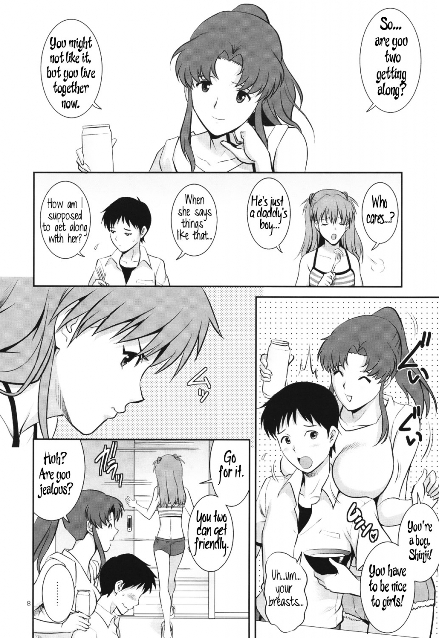 comic16-saigado-c-freak-neon-genesis-evangelion-english-lwb