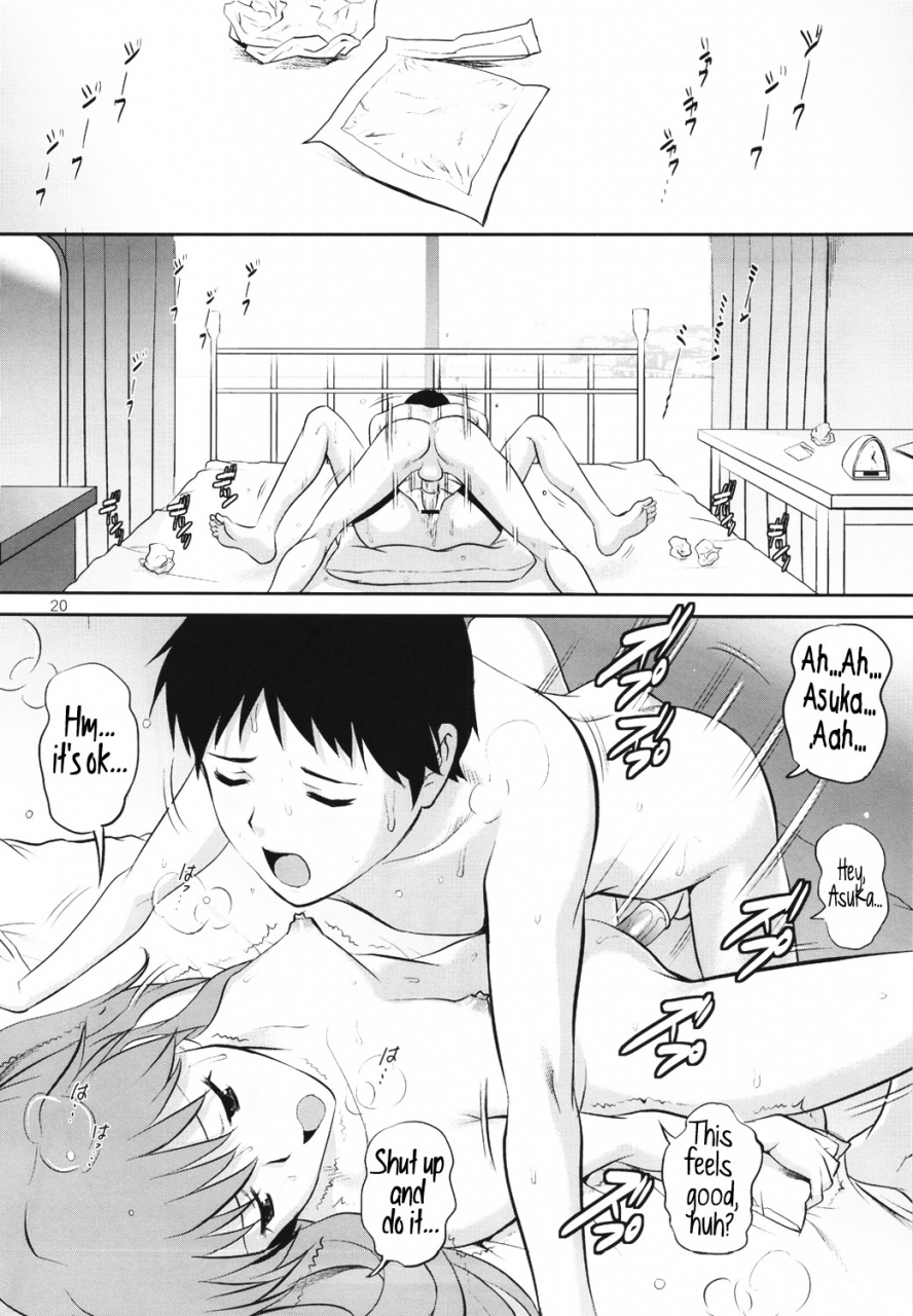 comic16-saigado-c-freak-neon-genesis-evangelion-english-lwb