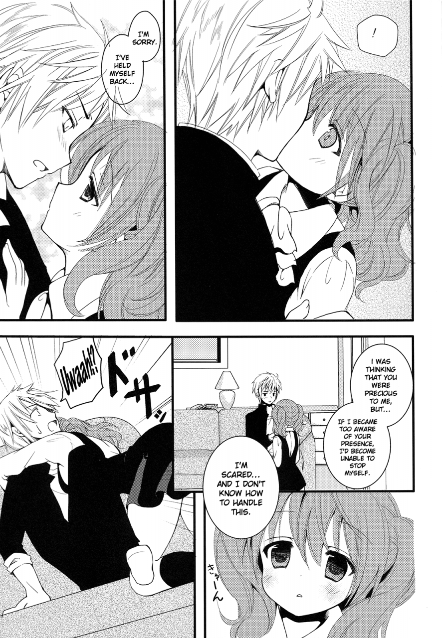 comic16-sapuri-mizuse-kiseki-karutanuki-inu-x-boku-ss-english-life4kaoru