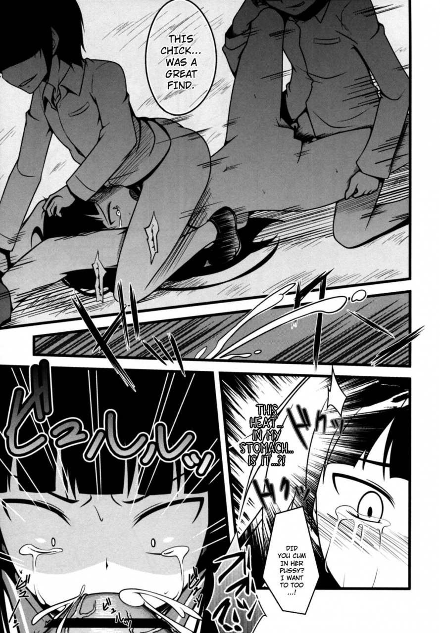 comic16-split-second-kaiware-joshikousei-ni-wa-hijou-behaving-heartlessly-towards-high-school-girls-danshi-koukousei-no-nichijou-english-dametrans