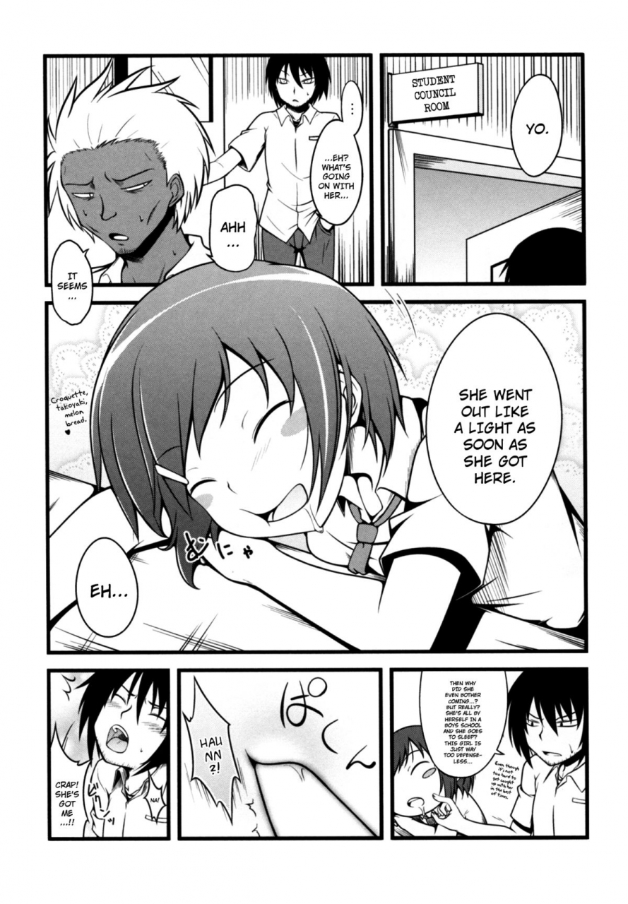 comic16-split-second-kaiware-joshikousei-ni-wa-hijou-behaving-heartlessly-towards-high-school-girls-danshi-koukousei-no-nichijou-english-dametrans