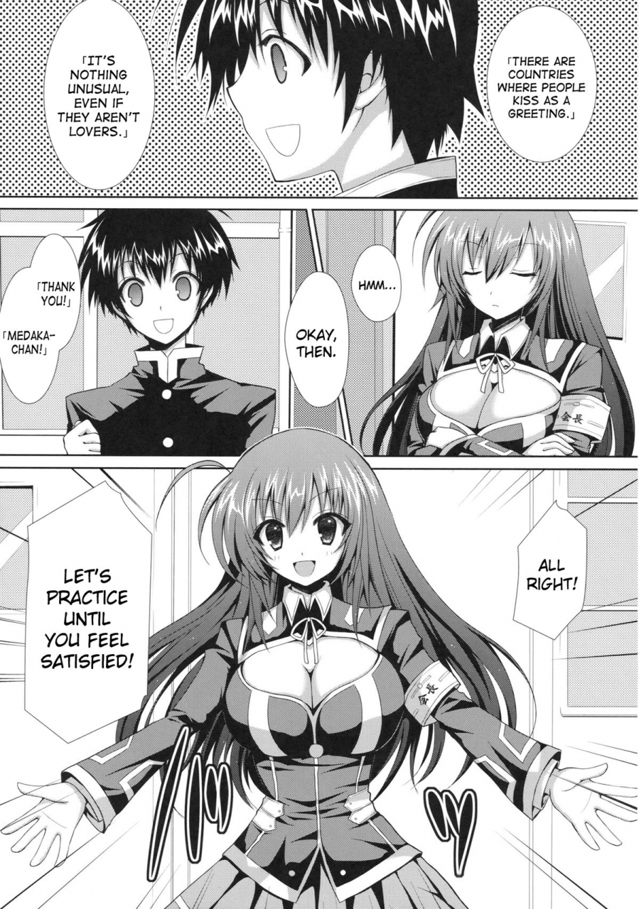 comic16-sugarberrysyrup-kuroe-medaka-chan-sakunyuu-kumagawa-kun-ni-lost-virgin-saserarechau-hon-medaka-chan-sakunyuu-1-kumagawa-kun-loses-his-virginity-medaka-box-english-doujin-moeus