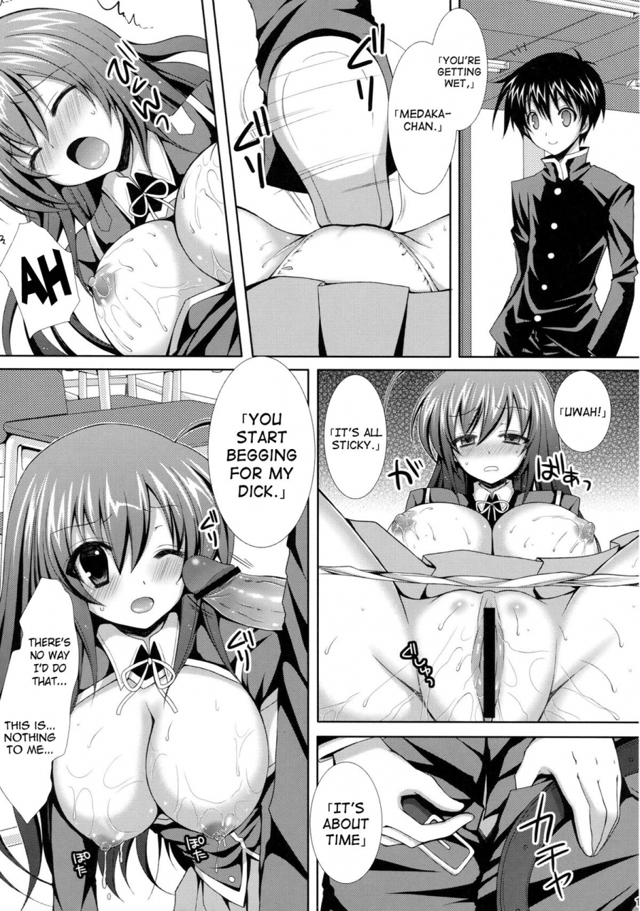 comic16-sugarberrysyrup-kuroe-medaka-chan-sakunyuu-kumagawa-kun-ni-lost-virgin-saserarechau-hon-medaka-chan-sakunyuu-1-kumagawa-kun-loses-his-virginity-medaka-box-english-doujin-moeus